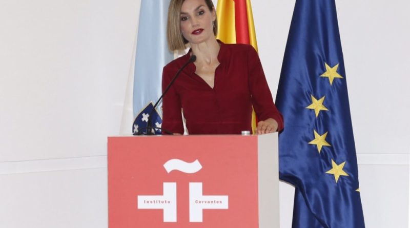 La reina Letizia, en la reunión anual de directores del Instituto Cervantes.