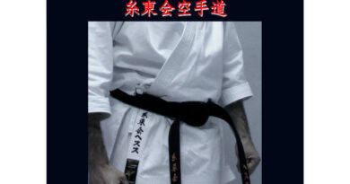 Karate Shito Kai Sierra del Guadarrama , presenta un libro sobre Kárate del maestro Jesús Latorre