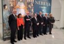 <strong>El ministro de Cultura Miguel Iceta, inaugura la “Exposición Nebrija (1444-1522). El orgullo de ser gramático”, en la Biblioteca Nacional</strong> <strong>El ministro de Cultura Miguel Iceta, inaugura la “Exposición Nebrija (1444-1522). El orgullo de ser gramático”, en la Biblioteca Nacional</strong>