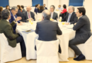 <strong>Nuevo Vivero de Empresas para fomentar la innovación empresarial</strong> <strong>Nuevo Vivero de Empresas para fomentar la innovación empresarial</strong>