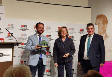 <strong>Guadarrama recibe el trofeo “Puerta de Alcalá”</strong>