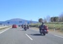 <strong>Todo lo que hay que saber sobre el seguro de nuestra moto</strong>
