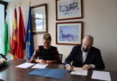 Galapagar firma un acuerdo para la promoción del patinaje