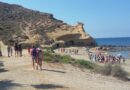 Los campamentos de verano de Juventud de Las Rozas abren sus preinscripciones con 100 plazas disponibles Los campamentos de verano de Juventud de Las Rozas abren sus preinscripciones con 100 plazas disponibles