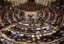  Política  y  Educación… es posible?