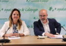 Galapagar solicita mas efectivos de Guardia Civil para el municipio Galapagar solicita mas efectivos de Guardia Civil para el municipio