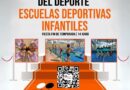 Robledo de Chavela celebra la Gala final de temporada del deporte infantil Robledo de Chavela celebra la Gala final de temporada del deporte infantil