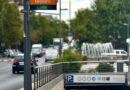 Acuerdo entre Telpark y el Ayuntamiento de Majadahonda para aparcar en el parking de la Gran Vía Acuerdo entre Telpark y el Ayuntamiento de Majadahonda para aparcar en el parking de la Gran Vía