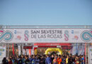 Las Rozas abre las inscripciones para su San Silvestre Las Rozas abre las inscripciones para su San Silvestre