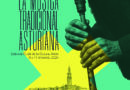 La Escuela de Música Tradicional Asturiana de  Guadarrama estará presente en  las ‘Xornaes de la Música Tradicional Asturiana’ en Gijón