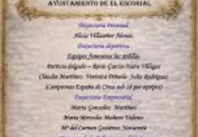 El Ayuntamiento de El Escorial celebra los Premios Mujer 2026 el próximo 8 de marzo