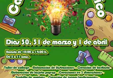 Campamento artístico en la biblioteca municipal de Guadarrama Campamento artístico en la biblioteca municipal de Guadarrama