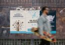 La música protagonista en Majadahonda con conciertos para  todas las edades