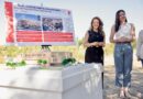 Majadahonda acogerá el nuevo Centro de Salud Mental del noroeste Majadahonda acogerá el nuevo Centro de Salud Mental del noroeste