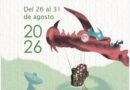 Robledo de Chavela celebra sus Fiestas Patronales con el pregón de Manu Tenorio y las actuaciones de Henry Méndez, la Orquesta Panorama y Seguridad Social