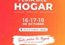 Galapagar celebrará su primera feria del hogar del 16 al 18 de octubre