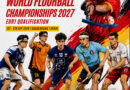 Guadarrama celebra el Torneo clasificatorio para el Mundial Sub 19 masculino de Floorball Guadarrama celebra el Torneo clasificatorio para el Mundial Sub 19 masculino de Floorball
