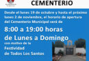 Guadarrama amplía el horario del cementerio por la festividad de todos los santos Guadarrama amplía el horario del cementerio por la festividad de todos los santos